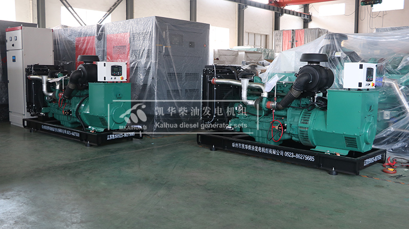 西安建設2臺120kw沃爾沃發(fā)電機組成功出廠