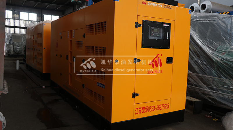 ?？?50kw靜音柴油發電機組成功出廠