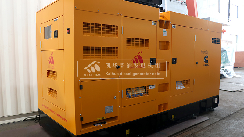 秦皇島300kw低噪音發電機組成功出廠